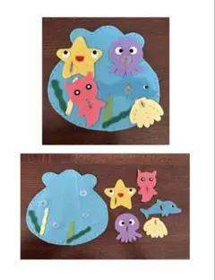 フェルト 海の生き物 知育おもちゃ