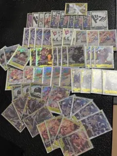 黄エネル パラレル デッキパーツ おまけ付き パラレル版】 エネル《黄》【SR】{EB02-052} - カードショップは