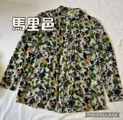 美品✨馬里邑Catolinカトリン☆花柄ピンタック長袖ノーカラーシャツ毛100%のサムネイル