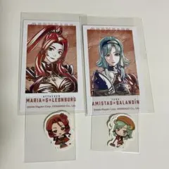 コンパス マリア アミスター まとめ売り