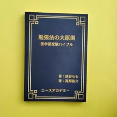 Item thumbnail for item f5db9d27-dbd1-4374-962d-9e0a1dc2f9c5