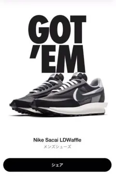 NIKE sacai LD waffle ワッフル ブラック　サカイ