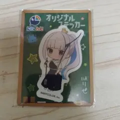 にじさんじ オリジナルステッカー 壱百満天原サロメ
