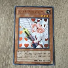 お注射天使リリー 25thシークレットレア　PSA10 GEM MINT 2026年最新】お注射天使リリー psa10の人気アイテム - メルカリ