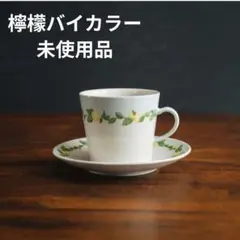 2026年最新】阿部慎太朗の人気アイテム - メルカリ
