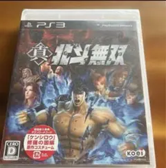 新品　真・北斗無双 PS3
