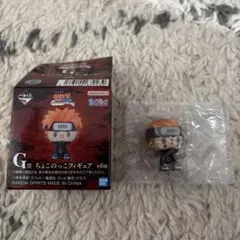 一番くじ ナルト 疾風伝 輪廻の嘆きと平和の懸け橋 G賞 ちょこのっこフィギュア