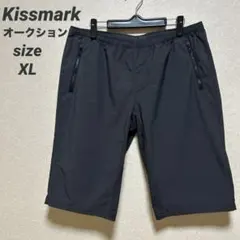 m*o様 Kissmark キスマーク　ショートパンツ　濃いグレー　サイズO(Xのサムネイル