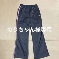FILA トレーニングパンツのサムネイル