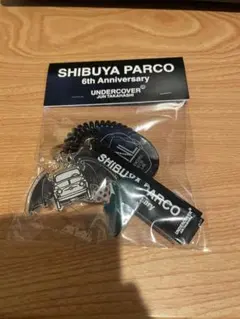 2026年最新】ノベルティ アンダーカバーの人気アイテム - メルカリ