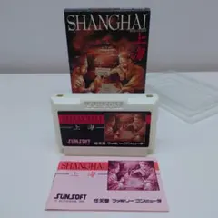 SHANGHAI （上海）ファミコンソフト