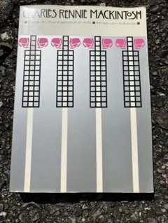 激レア現代アート本 Another Art Book Edition 7L - メルカリ