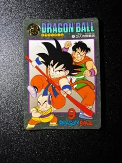 【匿名配送】1992年製 No.181 ドラゴンボール カードダス