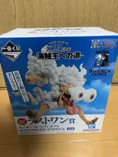 一番くじ　ワンピース　〜海賊王への道〜　ラストワン賞　ニカ