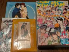 花とゆめ 10・11合併号 付録　アニメイト　特典