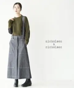 ニコルソンアンド ニコルソン・ デニム ジャンパースカート・岡山ジーンズ