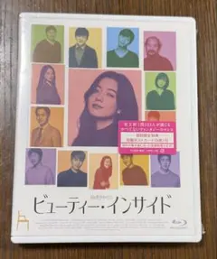 Item thumbnail for item e4866057-731e-4aeb-9d93-ba37f1b1d9e7