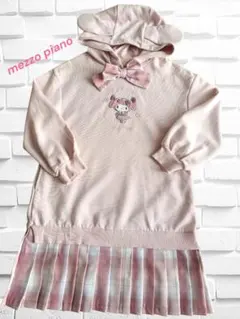 Item thumbnail for item 73c59b71-6af2-4a8f-9449-dec62cbf441c