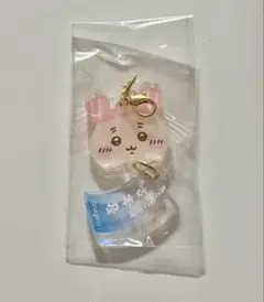 ちいかわ もぐもぐ本舗限定 古本屋 風鈴になっちゃったアクリルチャーム 古本屋