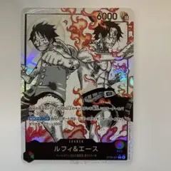 ワンピースカードゲーム スタートデッキEX ルフィ&エース リーダー