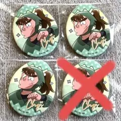 忍たま　中在家長次　エッグ缶バッジ