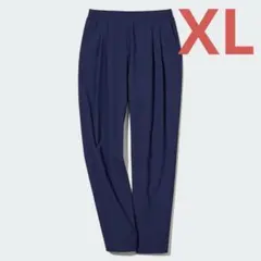 ユニクロ　ナイロンウルトラストレッチテーパードパンツ　丈長め　ネイビー　XL
