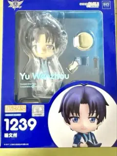 ねんどろいど 喩文州 ユ・ウェンシュウ