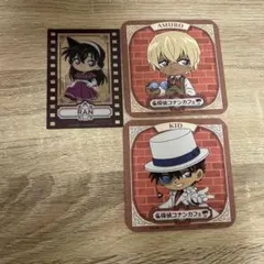 名探偵コナンカフェ コースター 怪盗キッド 安室透 2枚セット＋蘭ちゃん