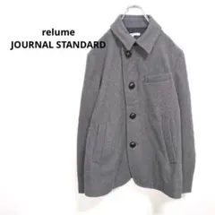 2025年最新】JOURNAL STANDARD relume メンズ ステンカラーコートの