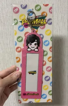 2026年最新】POPMall フォトカードホルダーの人気アイテム - メルカリ