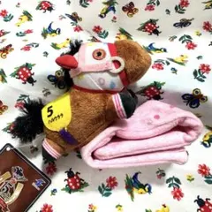 サラブレッドコレクション ぬいぐるみバンド ハルウララ　未使用タグ付き