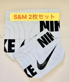 SM 2枚セット　ナイキ ショップ袋 エコバッグ ショッパー