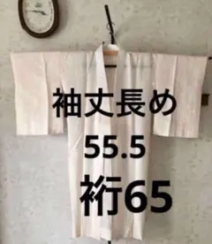 Item thumbnail for item b2d007ca-4faf-4548-823a-5ec1ddfe54df