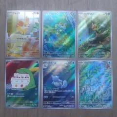 現物 青 わるいヘルガー ポケモンカード 旧裏面 未使用 美品 やさしい