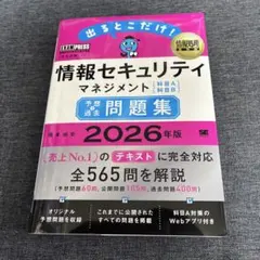 あう様 リクエスト 2点 まとめ商品