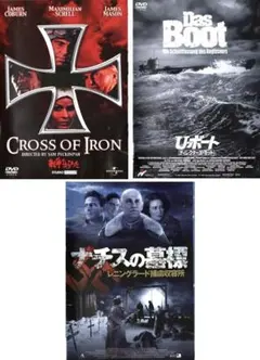 2026年最新】戦争のはらわた dvdの人気アイテム - メルカリ