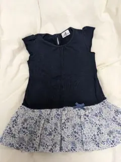 Item thumbnail for item 7ab9aa3c-f911-4a35-b408-d0d5700dbabe