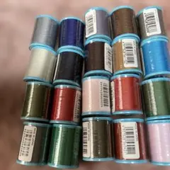 お得　⑳シャッペスパンミシン糸 200m 多色セット　⑳