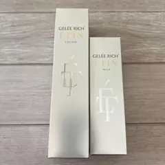 GELÉE RICH ÉTIN クリーム・ローション・ミルクセット - メルカリ