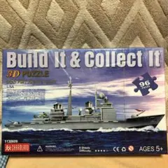 3D パズルのサムネイル