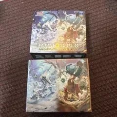 フシギダネ　イラストレーションコンテスト2022+その他諸々