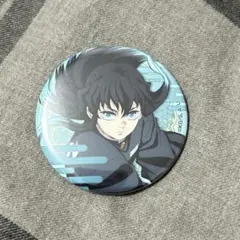 べ*る様 劇場版 鬼滅の刃 無限城編 缶バッジ ランダム 時透無一郎