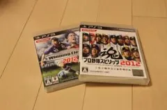 PS3 プロ野球スピリッツ2012 ウイニングイレブン2012 セット