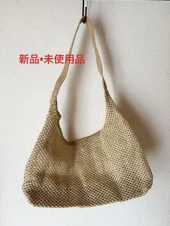 メッシュデザイン ベージュ かごバッグ 新品•未使用品