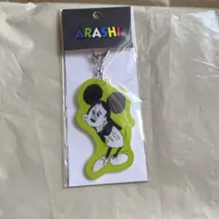 櫻井翔 ミッキー アクリルキーチェーン 嵐を旅する展覧会 ARASHI