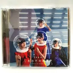 Item thumbnail for item e7cce5cf-fc22-495c-b4a1-12f9630a4747