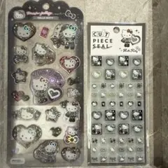 【正規品】ギャルキティ 2点セット エポキシ、タイル