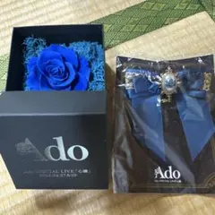 2025年最新】ADO 心臓 vip特典の人気アイテム - メルカリ