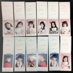 乃木坂46 乃木めくり モバイル カード 金川紗耶 林瑠奈