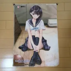 2025年最新】ブルーリフレクション ポスターの人気アイテム